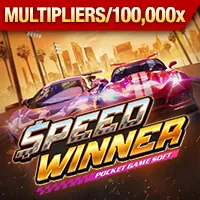 Chính sách quyền riêng tư của mmwin apk